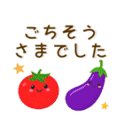 夏❤️大人かわいいスタンプ（個別スタンプ：17）
