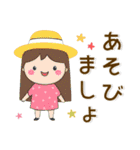 夏❤️大人かわいいスタンプ（個別スタンプ：25）