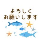 夏❤️大人かわいいスタンプ（個別スタンプ：27）