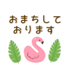 夏❤️大人かわいいスタンプ（個別スタンプ：30）