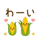 夏❤️大人かわいいスタンプ（個別スタンプ：35）