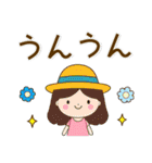 夏❤️大人かわいいスタンプ（個別スタンプ：36）