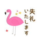夏❤️大人かわいいスタンプ（個別スタンプ：38）