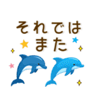 夏❤️大人かわいいスタンプ（個別スタンプ：39）