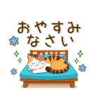 夏❤️大人かわいいスタンプ（個別スタンプ：40）