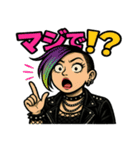 PUNKな日常会話（個別スタンプ：3）