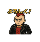 PUNKな日常会話（個別スタンプ：4）