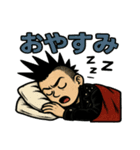 PUNKな日常会話（個別スタンプ：8）