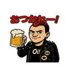 PUNKな日常会話（個別スタンプ：10）