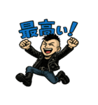 PUNKな日常会話（個別スタンプ：15）