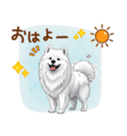 もふもふ敬語★サモエドさん（個別スタンプ：1）