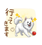 もふもふ敬語★サモエドさん（個別スタンプ：22）