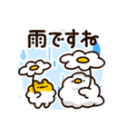 6月と7月に使える！もこどりスタンプ（個別スタンプ：1）