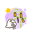 6月と7月に使える！もこどりスタンプ（個別スタンプ：11）