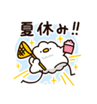 6月と7月に使える！もこどりスタンプ（個別スタンプ：13）
