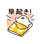 6月と7月に使える！もこどりスタンプ（個別スタンプ：14）
