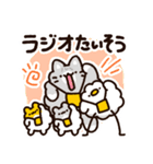 6月と7月に使える！もこどりスタンプ（個別スタンプ：15）