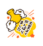 6月と7月に使える！もこどりスタンプ（個別スタンプ：16）