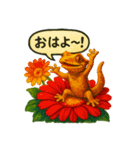 花とかげたちのスタンプ（個別スタンプ：1）