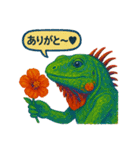 花とかげたちのスタンプ（個別スタンプ：3）