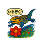 花とかげたちのスタンプ（個別スタンプ：4）