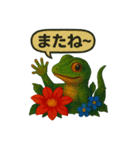 花とかげたちのスタンプ（個別スタンプ：6）