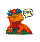 花とかげたちのスタンプ（個別スタンプ：9）