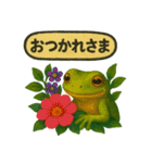 花とかげたちのスタンプ（個別スタンプ：10）