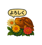 花とかげたちのスタンプ（個別スタンプ：14）