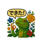 花とかげたちのスタンプ（個別スタンプ：15）