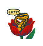 花とかげたちのスタンプ（個別スタンプ：17）