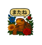 花とかげたちのスタンプ（個別スタンプ：25）