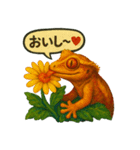 花とかげたちのスタンプ（個別スタンプ：27）