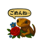 花とかげたちのスタンプ（個別スタンプ：28）