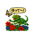 花とかげたちのスタンプ（個別スタンプ：29）