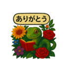 花とかげたちのスタンプ（個別スタンプ：35）