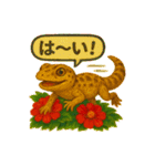 花とかげたちのスタンプ（個別スタンプ：36）