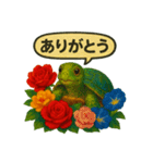 花とかげたちのスタンプ（個別スタンプ：40）
