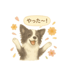 花といっしょに わんこスタンプ（個別スタンプ：9）