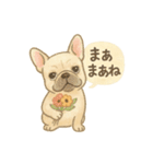 花といっしょに わんこスタンプ（個別スタンプ：13）