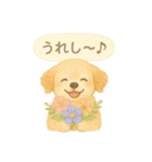 花といっしょに わんこスタンプ（個別スタンプ：18）