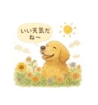 花といっしょに わんこスタンプ（個別スタンプ：21）