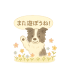 花といっしょに わんこスタンプ（個別スタンプ：22）