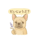 花といっしょに わんこスタンプ（個別スタンプ：27）