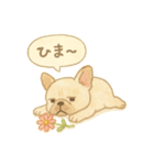 花といっしょに わんこスタンプ（個別スタンプ：29）