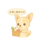 花といっしょに わんこスタンプ（個別スタンプ：32）