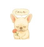 花といっしょに わんこスタンプ（個別スタンプ：36）