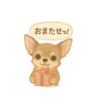花といっしょに わんこスタンプ（個別スタンプ：37）
