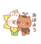 カナ＆カキ : こんにちは！夏（個別スタンプ：1）
