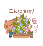 カナ＆カキ : こんにちは！夏（個別スタンプ：2）